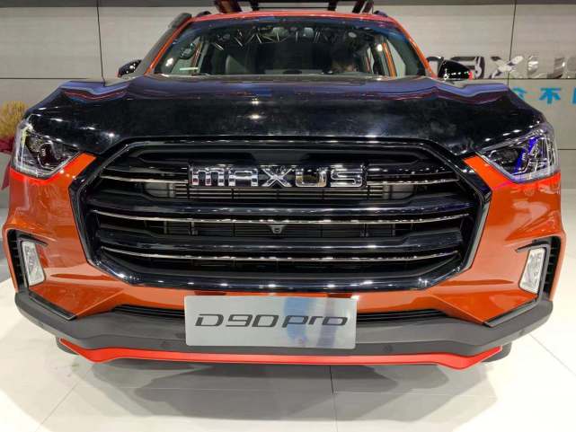 广州车展探营：野性动感 上汽MAXUS D90Pro实车