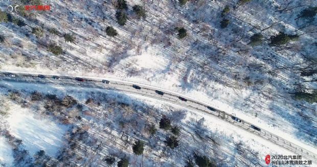 驭雪戎行智擎无界，北京现代第四代胜达长白山冰雪极致低温考验