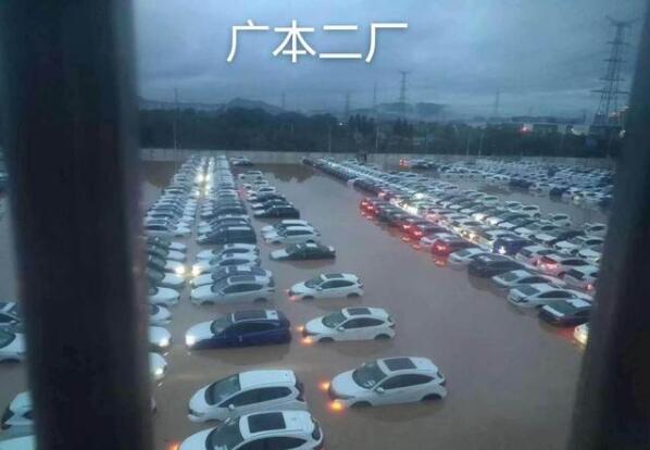 暴雨致广汽本田工厂新车被淹，涉及飞度缤智等，如何鉴别泡水车