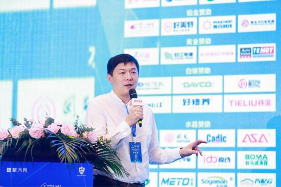 双循环•致未来|2020第三届西湖峰会圆满落幕