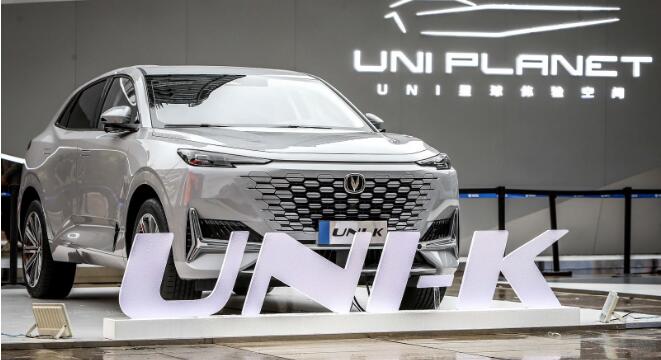 长安UNI-K正式上市 定位中大型SUV 售价15.39万元-18.49万元