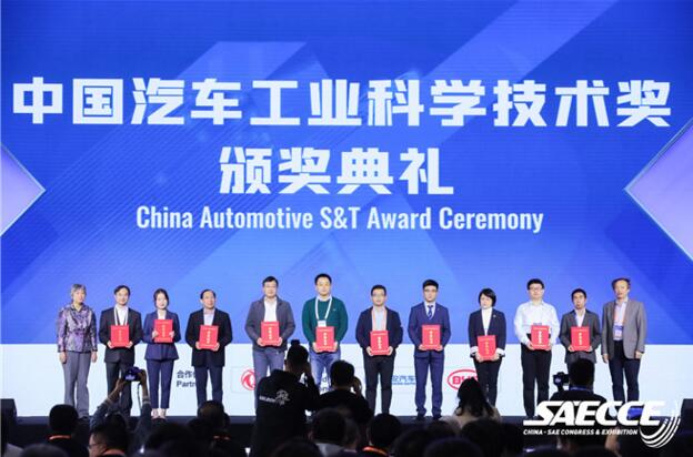 从荣获“中国汽车工业科学技术奖”科技进步奖 看长城炮的技术底蕴