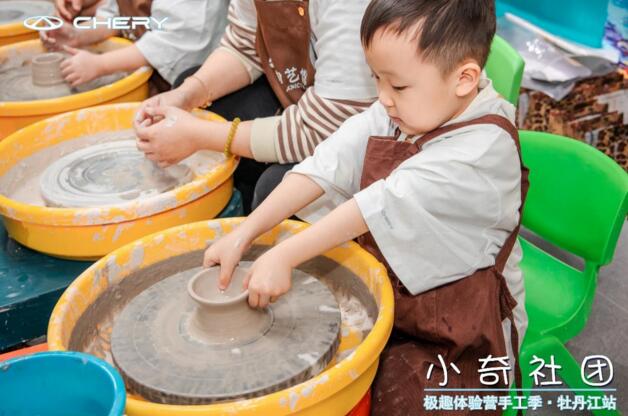 从南到北的车友聚会，成了奇瑞车主开年的最甜滋味