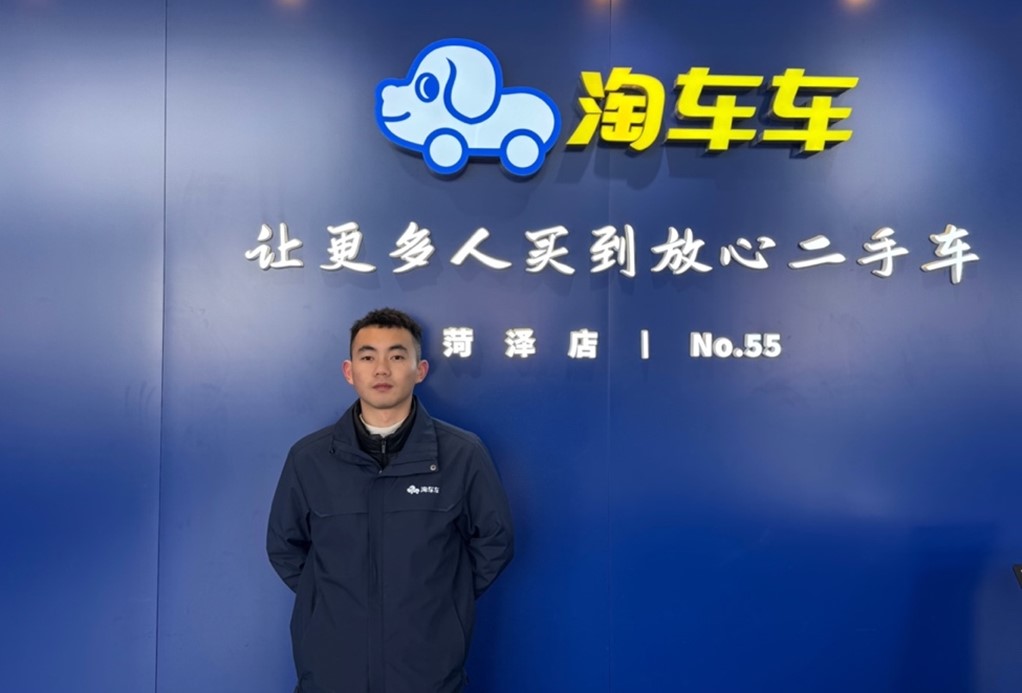 俘获客户“味蕾”，淘车车小哥用“专业”烹饪二手车“佳肴”