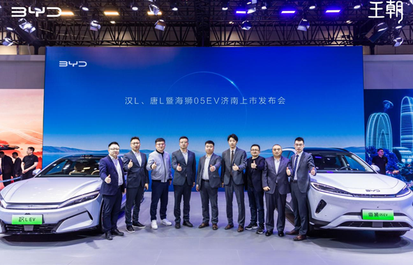驭电启航 智领未来！比亚迪海狮05EV震撼亮相2025济南国际车展