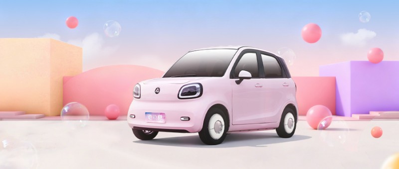 重磅官宣!鸿日泡泡糖即将轻甜上市