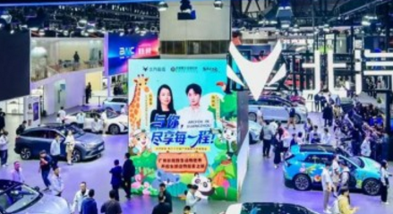 让用户闭眼入的底气？极狐车展回应：与你，尽享每一程