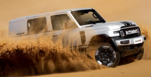 权威报告揭示价值新标准，iCAR V23荣膺细分市场口碑第一