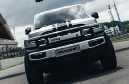 中国安全硬实力,iCAR V23夺得东盟最高五星认证,树立全球安全标杆