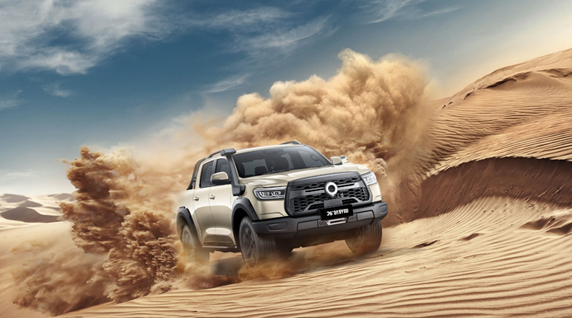 从年货满仓到远方秘境：2026款越野炮解锁春节出行新体验