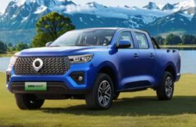 真新能源皮卡来了 14.98万元起 长城炮Hi4-T重磅预售