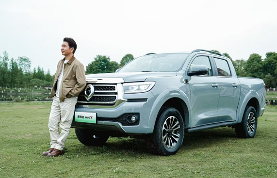 全能实力派沙宝亮唱响北京车展 真新能源皮卡长城炮Hi4-T正式预售