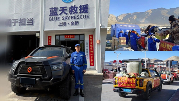 母亲节跑一场爱的马拉松 长城炮助力2026长城汽车智慧工厂马拉松开跑